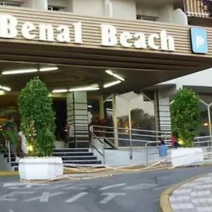  Apartamento Brisa Marina 1